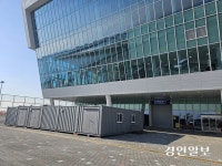 제 기능 못하는 700억 평택항 터미널… 컨테이너 설치에 “예견된 문제”