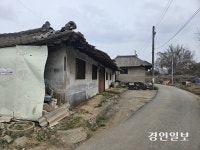 ‘대못규제’ 갇힌 부천 대장안동네… 주민 불만 극에 달해