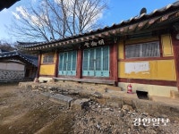 교동, 국내 으뜸 향교를 품다 [강화 속 고려를 찾아서·(20)]