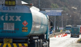 [이슈추적] 유조차 기사들 노조설립 가능할까?