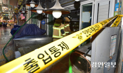 [현장르포] 새벽에 화마 덮친 미추홀구 신기시장, 큰 피해는 막았다