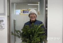 힐링 전하는 사회적협동조합 ‘도시농부꽃마당’ 최정임 본부장