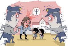 초등학교 앞 포교하러 간 신도… “유괴범이다” 곤욕