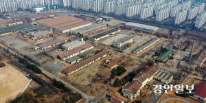 ‘캠프 마켓 D구역’ 건축물 존치… 철거후 정화 비용보다 8배 증가