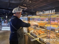 가루쌀로 만든 빵 찾아서 ‘빵지순례’ 떠나볼까