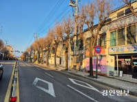 [클릭 핫이슈] 동두천 평화로 75주택, 기지촌 낙후이미지 벗는다
