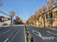 [클릭 핫이슈] 동두천 평화로 75주택, 기지촌 낙후이미지 벗는다