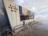 불탄 소청도 탑동선착장 대기실… 겨울철 한파 주민 불편 커져