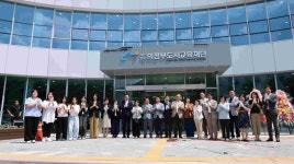 에듀리퍼블릭베로니스인재교육학원 | [FOCUS 경기] 인구위기 넘어 교육 정책에 힘쏟는 의정부시