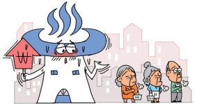 “어르신 목욕료 1만원도 벅차”… 대중탕 물 식는다