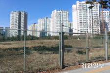 판교 유휴부지 ‘삼평동 725(옛 이황초)’ 교육문화체육시설로 개발