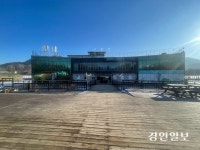 일부 공실 자라섬 수상클럽하우스 ‘표류중’