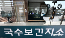 ‘아프면 손해’… 작은 도시일수록 크게 와닿는다 [문닫는 보건지소, 사라지는 공공의료·(1)]