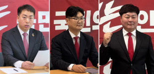 국민의힘 안성지역 광역·기초의원 출마 예정자들 차례로 출마 기자회견 개최