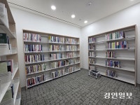 작은 책은 가라… ‘큰글자책’이 온다