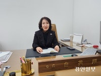 [새해 인터뷰] 백영순 한국여성경제인협회 인천지회장