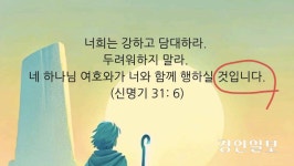 AI 생성 전자책, 함량 미달 상태로 공공도서관 서가 올라