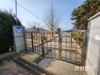 ‘폐교 활용’ 3곳중 2곳뿐, 사람 오긴 너무 멀다