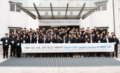 한국지역난방공사, 국내 최초 ‘열병합발전소 One-Click 자동운전 기반’ 포럼 출범