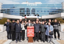 금광연 하남시의장, “경제자족도시로 전환!”…하남시장 도전 선언