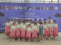 인천 부평구립여성·소년소녀합창단, ‘2026 대한민국 국제합창대회’ 은상 수상