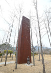 [팔도건축기행·(54)] 경남 고성 ‘제정구 커뮤니티센터’