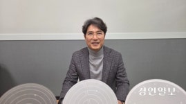 [‘혁신 성장’ 기업을 가다] 글로벌 대기업 러브콜 받는 정전척(ESC) 선도기업 ‘이에스티’