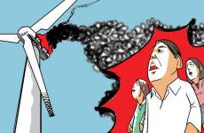 [참성단] 풍력발전기 화재