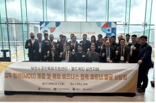 부천소공인특화지원센터, 부천 소공인 글로벌 시장 진출 지원