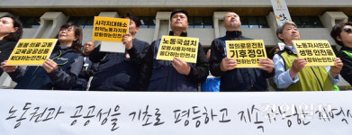 인천에 걸맞은 ‘노동국’을 설치하라