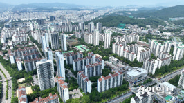 성남시, 분당재건축 2027년 3차 물량부터 ‘상시 신청·접수’로 전환