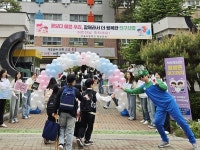 ‘아이들을 위해서라면’ 다솔초 학부모의 따뜻한 응원