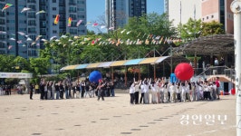 어린이날 앞두고 활기 가득… 언남초 ‘봄 운동회’