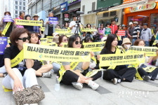 “미사경정공원, 33만 하남시민 품으로 돌려달라”