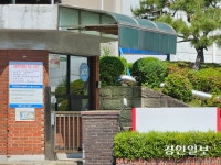 아파트숲 속… ‘SK그룹 전신’의 역사 사라지나