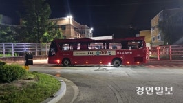 외곽지역 통학 불편 싹… 양평군 ‘아저씽’ 12개 읍·면 달린다