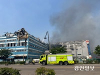 인천 서구 원창동 공장단지 덮친 화마… 25개동 피해