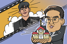 [참성단] 경기도형 교권보호국