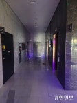 시흥배곧 대표상가 ‘아브뉴프랑’ 한때 단전… 전 관리단과의 갈등 지속