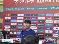 남아공전 앞둔 이한범 “무조건 이긴다는 생각뿐” [이영선 특파원의 올라가자 코리아]