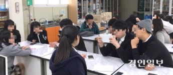 인천 섬 지역 학생들 ‘서울대 박사’에게 수업 듣고 멘토링 받는다