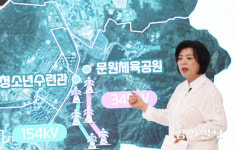 민선9기 신계용 과천시장 취임…제1호 결재는 ‘청계산 송전탑 철거’