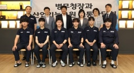 (주)청녹엔텍 | 홍소영 병무청장, 병역지정 우수사례 정우엔텍(주) 방문