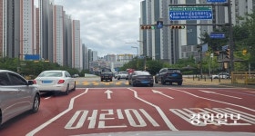 화성시 ‘시간제 스쿨존’ 도입하나… 동탄대로 조만간 운영 계획