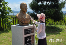박두성 선생 63주기 추모 ‘교동 생가터’서 열렸다