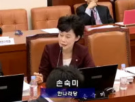 인사특혜 시비 휘말린 한국장애인개발원