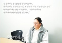 [장애인]우리에게도 권리가 있다는 걸 배우며 살고 있어요