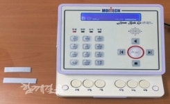 구로구, 시각장애인 위한 점자스티커 제작·배부