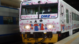 통일여행 DMZ 관광열차