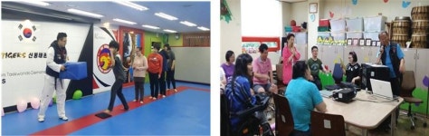 늘푸른나무복지관, 성인발달장애인 여가프로그램 대상자 모집